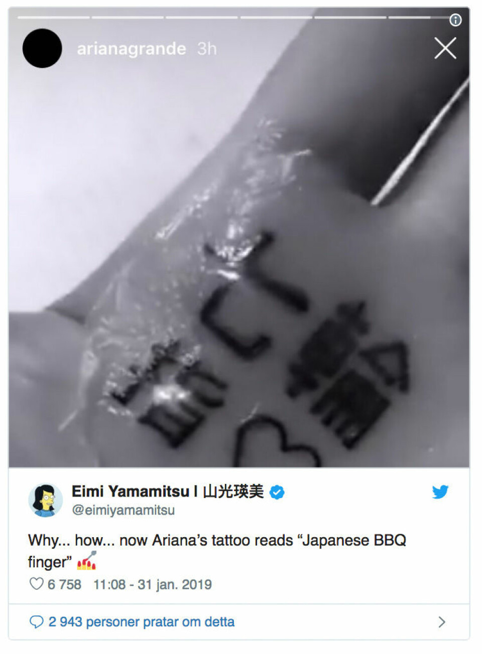 Ariana Grandes felstavade tatuering får världen att dö av skratt
