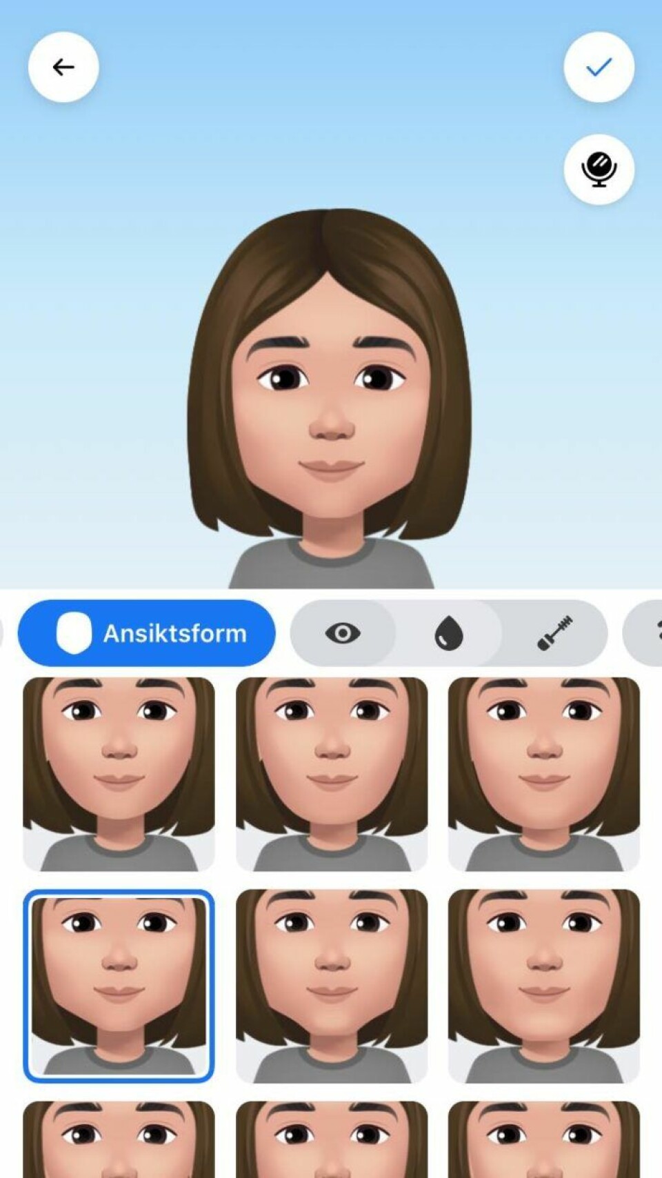 Nya funktionen: Så gör du dig själv som emoji på Facebook