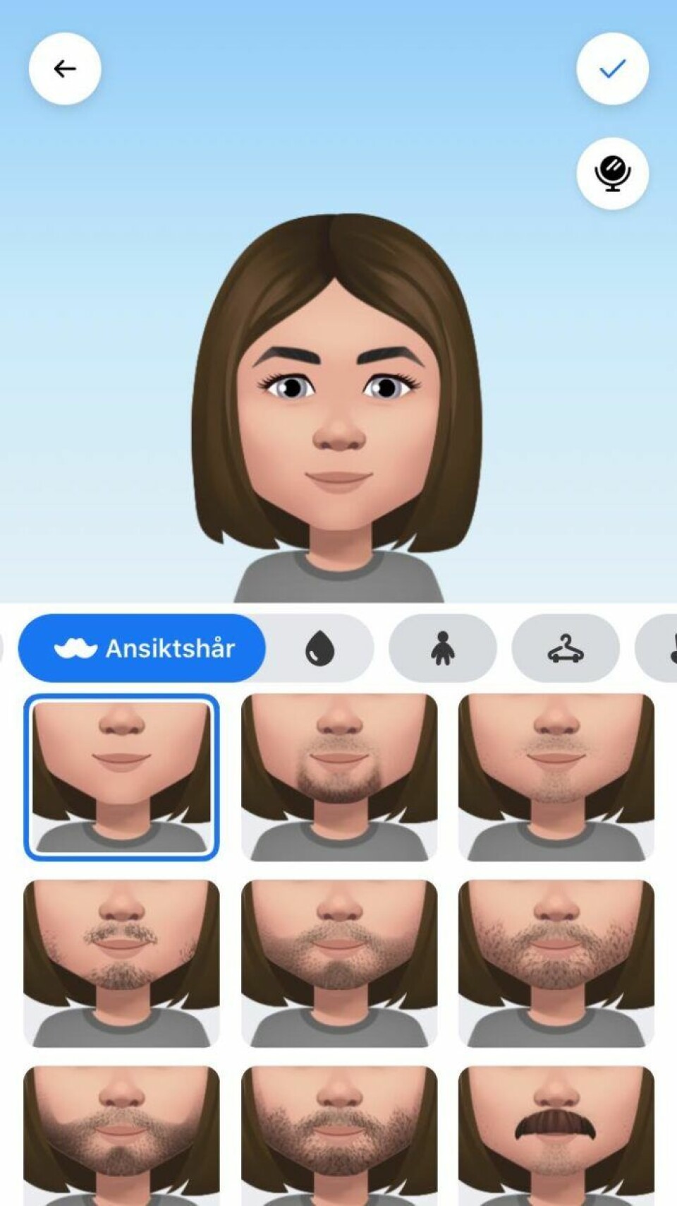 Nya funktionen: Så gör du dig själv som emoji på Facebook
